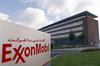 معرفی هلدینگ بزرگ اکسون‌موبیل