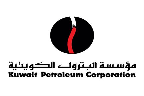 معرفی هلدینگ های برتر پتروشیمی دنیا: شرکت نفت کویت