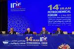 Russia and Iran deepen Petchem cooperation