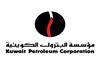 معرفی هلدینگ های برتر پتروشیمی دنیا: شرکت نفت کویت