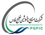 PGPIC Signs 5 Financing MOU