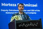 Iran Petchem Industry: Rising Above Sanctions, Paving Way for Progress