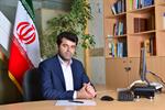 IranPlast Petchem Showcase Deferred to December