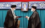 New Iran President Sworn in