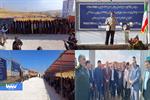 CEO Visits Kurdistan Petchem Complex