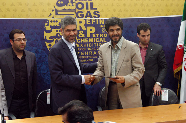 نشست خبری مدیرعامل شرکت ملی صنایع پتروشیمی در شانزدهمین نمایشگاه نفت 1