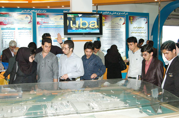 آخرین روز نمایشگاه شانزدهم نفت  1