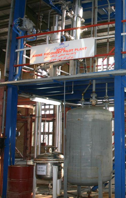 پایلوت بازیافت متیل دی اتانول آمین