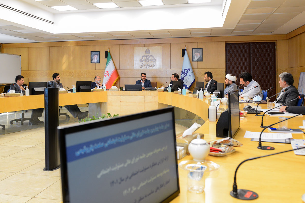 جلسه مسئولیت اجتماعی