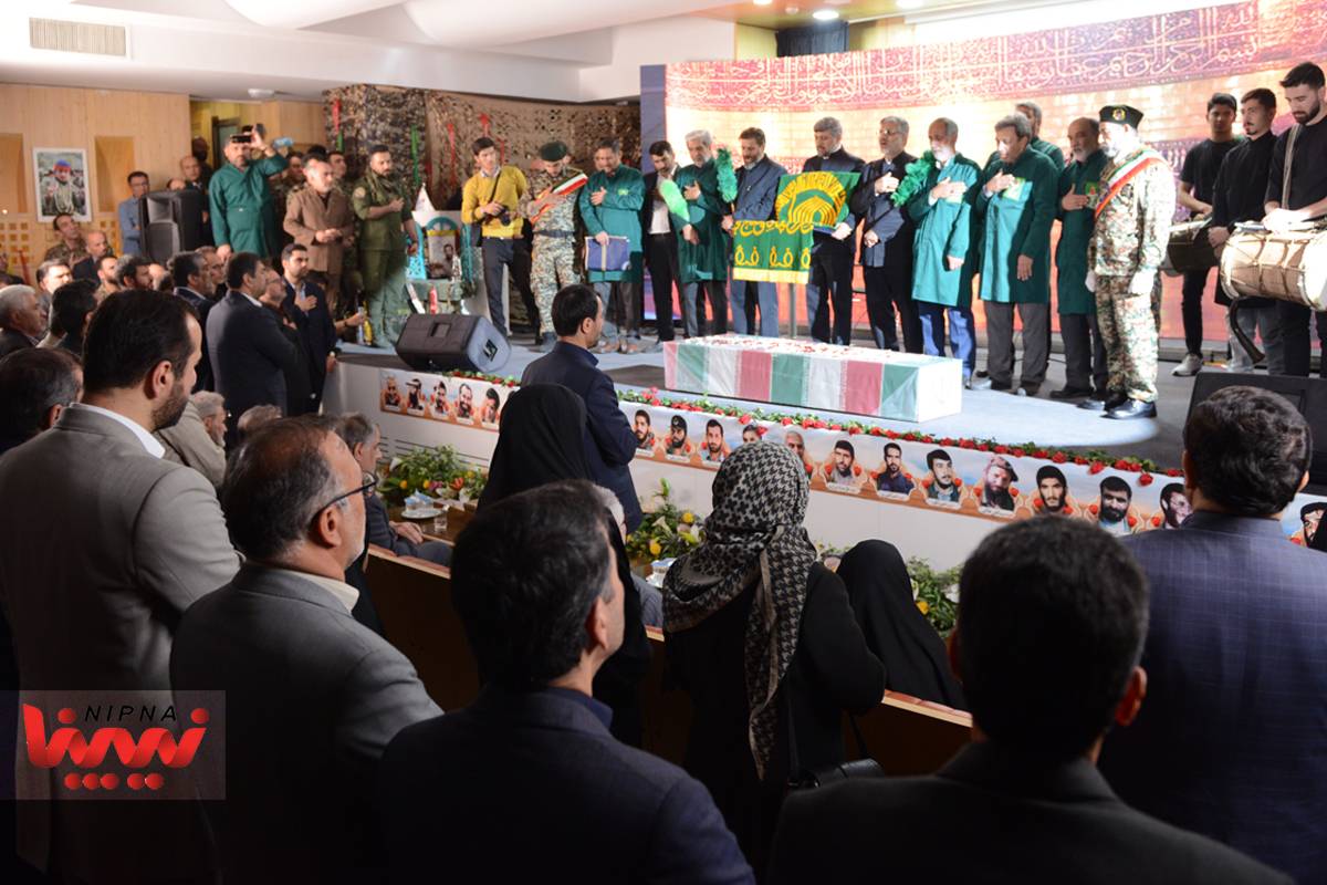 یادواره شهدای صنعت نفت